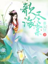 管家婆免费正版资起大全2009年10月钢材价格